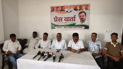 Giridih News : MMDR बिल वापस नहीं हुआ तो झारखंड से एक छंटाक कोयला नहीं जाने देंगे- कांग्रेस