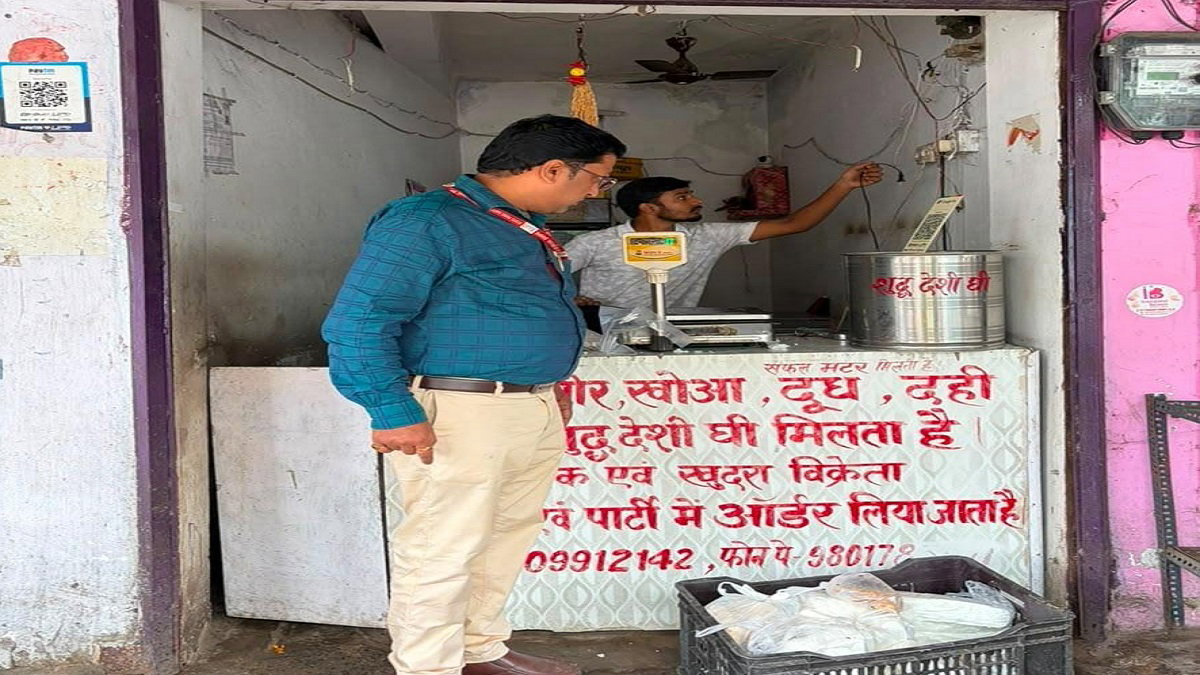 Dairy shop