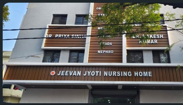 Jeevan Jyoti Nursing Home