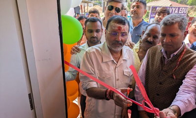 देवघर में नए आधार सेवा केंद्र का सांसद निशिकांत दुबे ने किया उद्घाटन