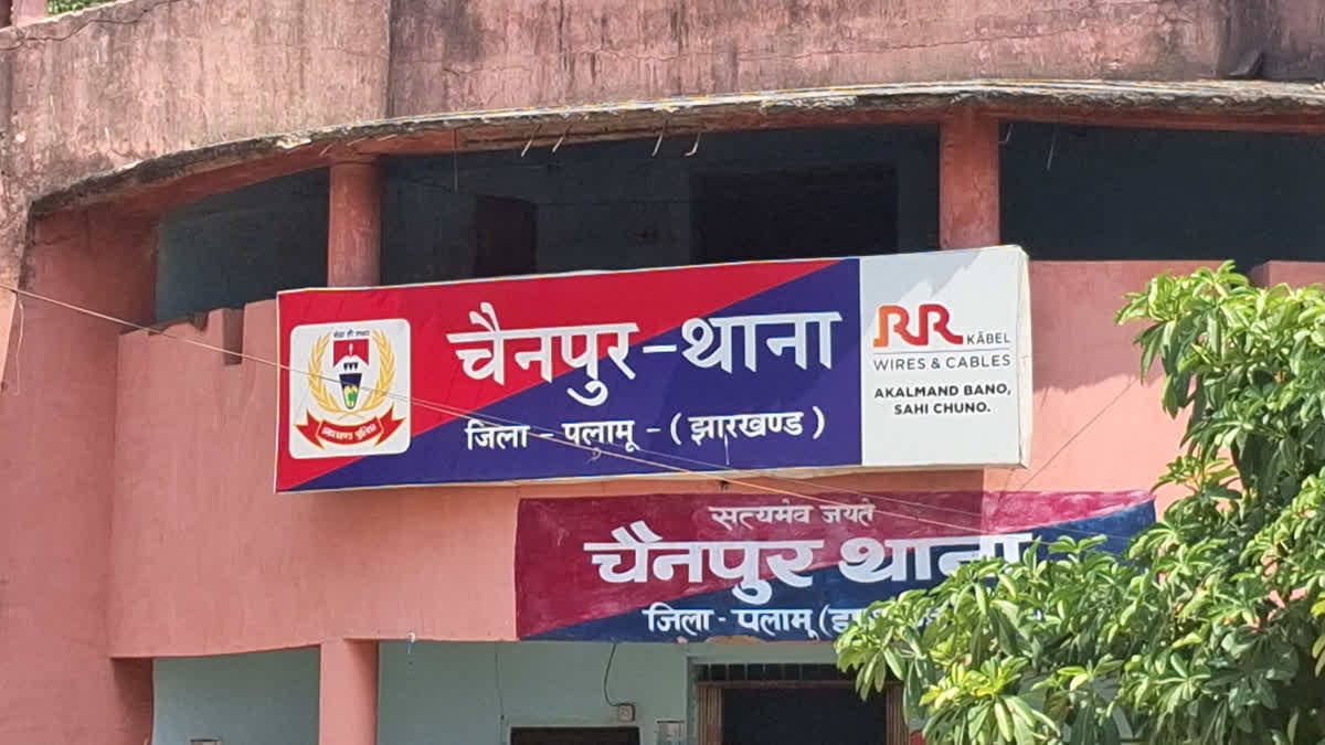 पलामूः तलवार से हमला कर युवक को किया घायल, पूर्व जिप सदस्य गिरफ्तार