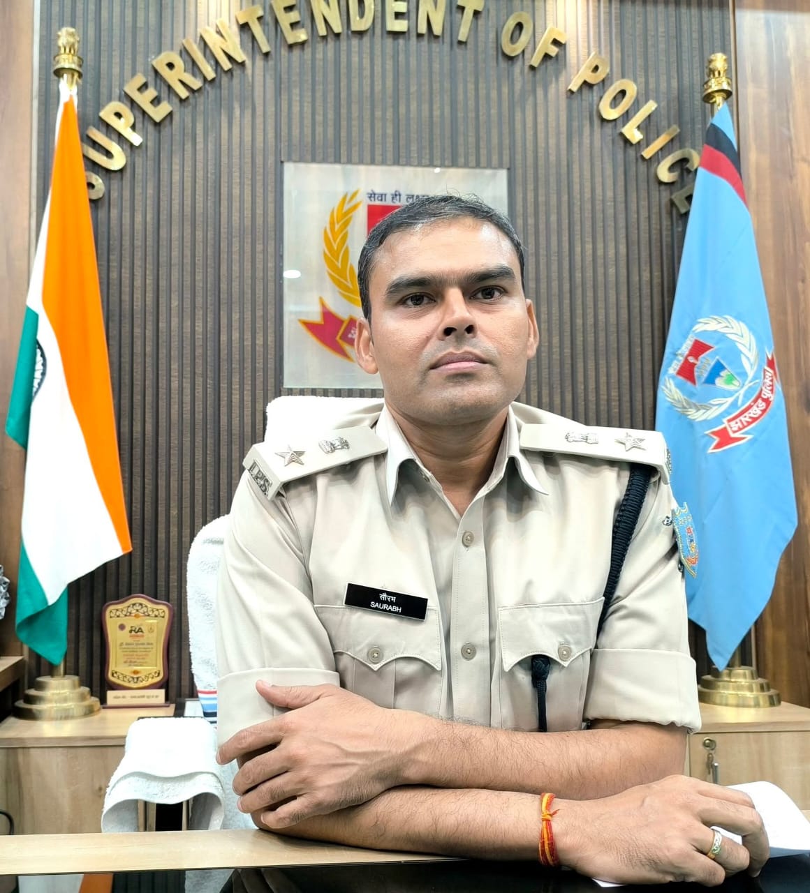 देवघरः रामनवमी को लेकर पुलिस प्रशासन अलर्ट, एसपी ने दिए निर्देश