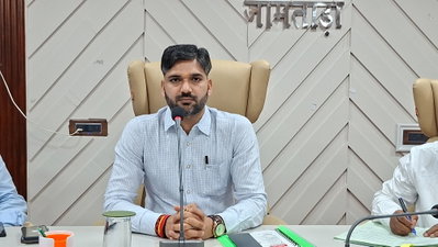 Jamtara News : फर्जी डिग्री के सहारे नौकरी करने वाले दो BPO को डीसी ने किया बर्खास्त