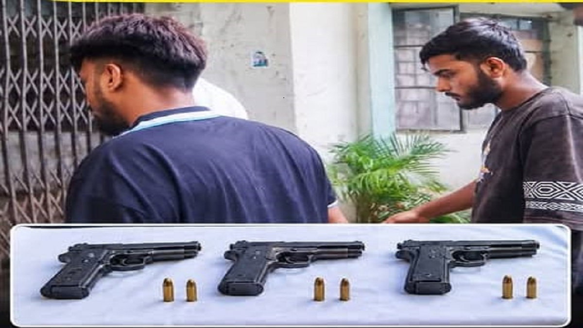 Arms smuggling
