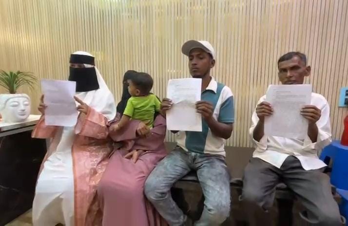 Affected family