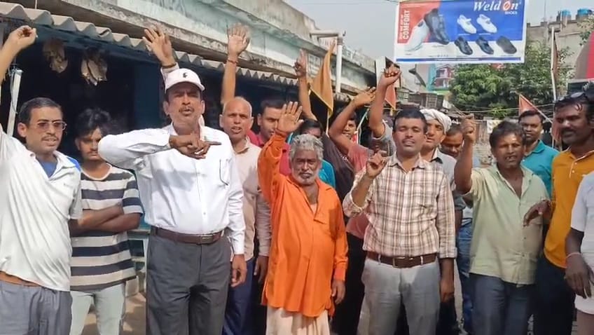 protest against rent hike