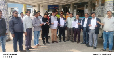 गिरिडीहः  UGC के नए नियम के विरोध में सवर्ण एकता मंच ने डीसी को सौंपा ज्ञापन