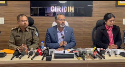 गिरिडीह में नगर निकाय चुनाव की सरगर्मी तेज, आदर्श आचार संहिता लागू