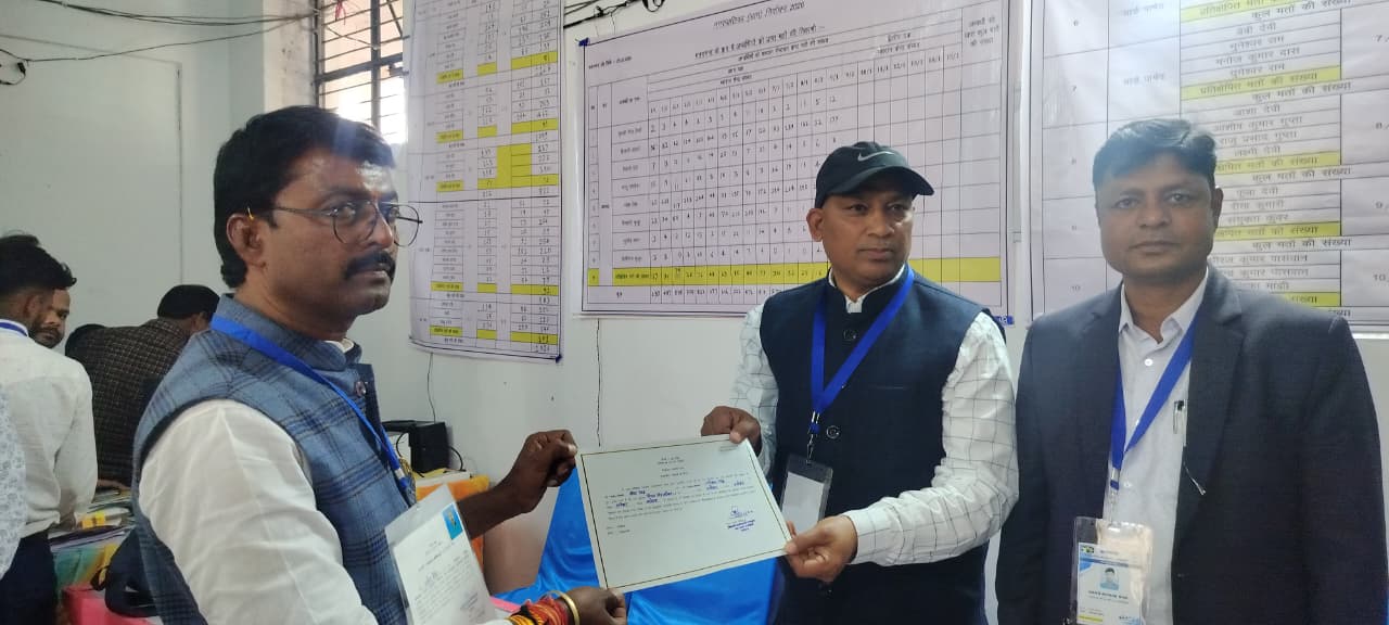 लातेहार में नगर परिषद अध्यक्ष पद पर महेश सिंह विजयी