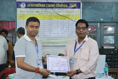 निकाय चुनावः चाईबासा नप अध्यक्ष पद पर नितिन प्रकाश तो चक्रधरपुर से सन्नी उरांव की जीत