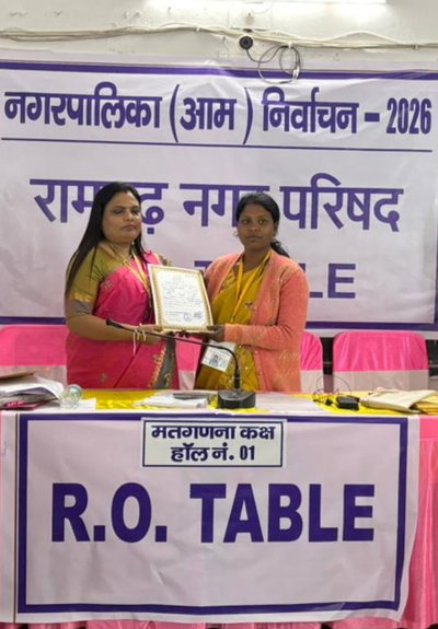 रामगढ़ नगर परिषद चुनावः अध्यक्ष पद पर कुसुम लता विजयी