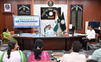 Bokaro News : चास में एसआईआर में 100% डिजिटाइजेशन पूरा, अन्य क्षेत्रों में तेजी लाने का निर्देश