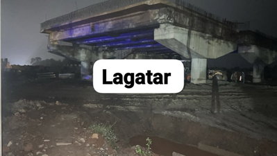 Lohardaga News :लोहरदगा में राहुल सिंह गैंग व पुलिस के बीच मुठभेड़, फायरिंग के बाद भागे अपराधी