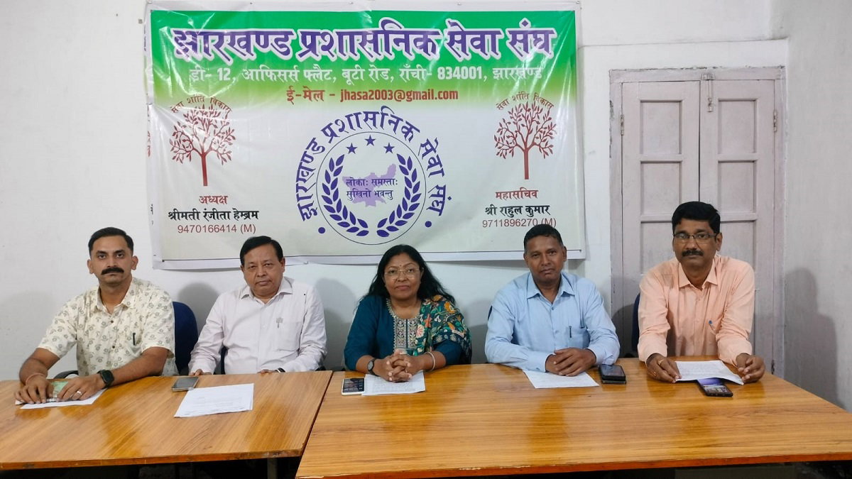 Jhasa meeting
