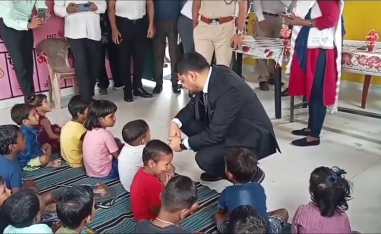 DC Aditya Ranjan