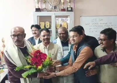 धनबादः आचार संहिता के कारण कॉलेज भवन का उद्घाटन स्थगित, पहुंचे थे स्पीकर