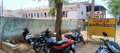 पलामूः पांकी में छात्रा की मौत से निजी स्कूलों पर सवाल