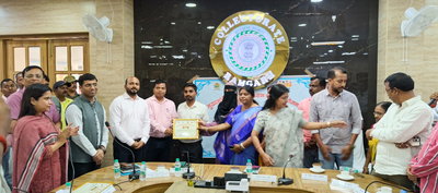 रामगढ़ में जिला स्तरीय सम्मान समारोह, तीन विधायकों व जिप अध्यक्ष ने लिया भाग