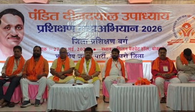 Bokaro News : राजधानी रांची में एक लाख बांग्लादेशी घुसपैठिए हैं- संजय सेठ