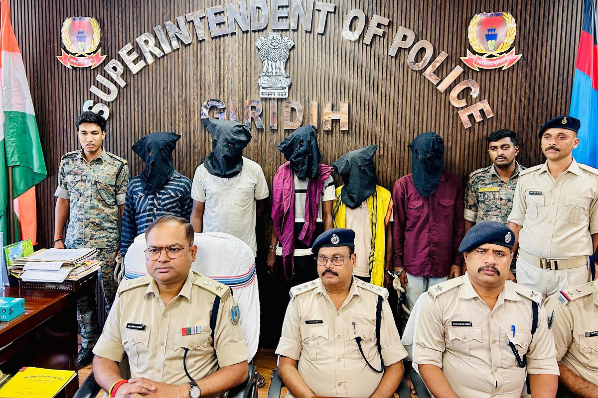 Giridih News  : मछली व्यवसायी से हुई लूट का पुलिस ने किया खुलासा, 5 गिरफ्तार