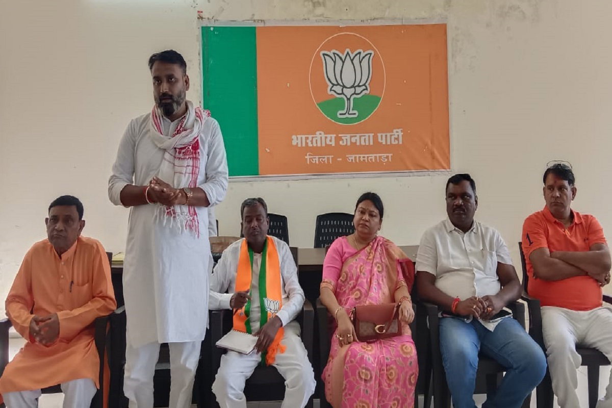 Jamtara News : पीड़ित परिवार को न्याय दिलाने के लिए भाजपा का समाहरणालय घेराव 31 को- सीता सोरेन