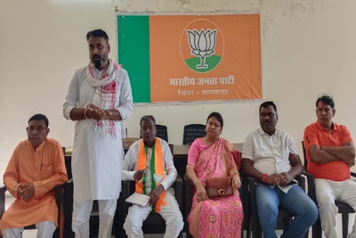 Jamtara News : पीड़ित परिवार को न्याय दिलाने के लिए भाजपा का समाहरणालय घेराव 31 को- सीता सोरेन