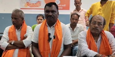 Dhanbad News : गुरु पूर्णिमा से भाजपा का समरसता अभियान, धनबाद के 150 मंदिरों में जलेंगे 2100 दीप