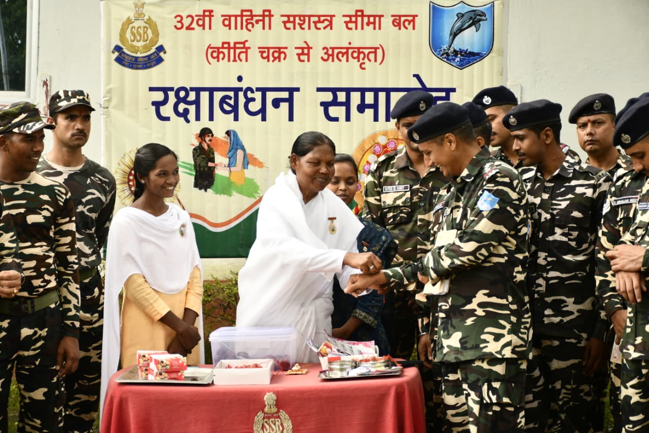 SSB Commandant