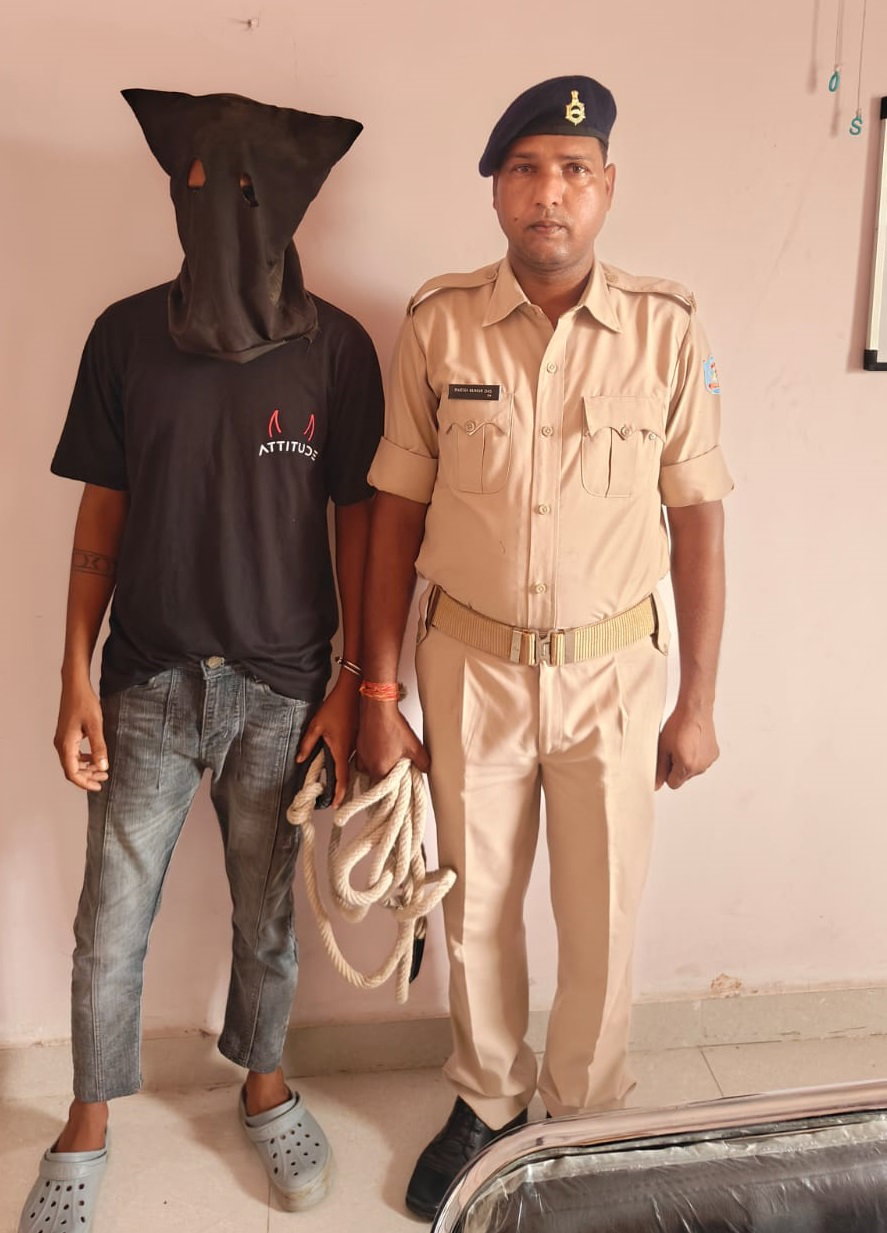 accused arrested