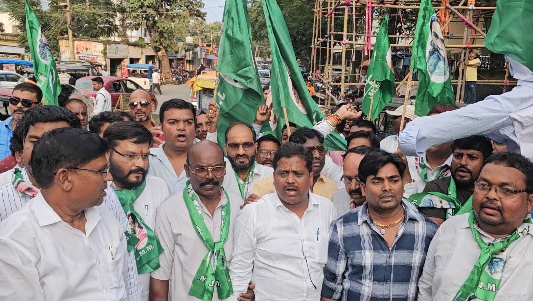 JMM protests