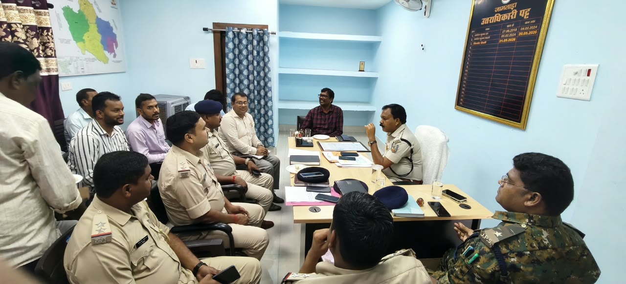 Security Arrangements