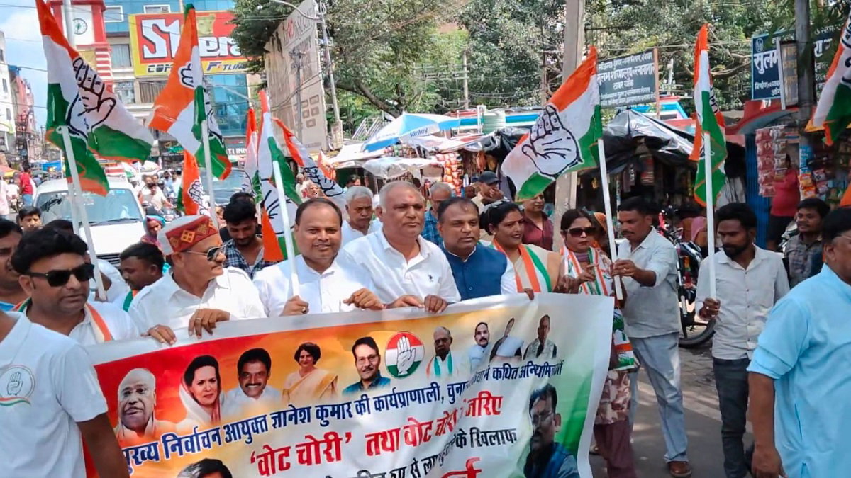 Congress protest