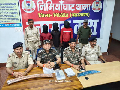 गिरिडीहः 15.58 लाख के तांबा तार चोरी मामले का पुलिस ने किया खुलासा, 3 गिरफ्तार
