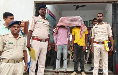 Jamtara News : नदी किनारे युवती से सामूहिक दुष्कर्म, दो आरोपी गिरफ्तार