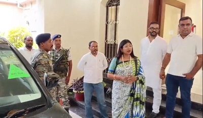 Dhanbad News : MMDR पर गरमाई सियासत, खनिज अधिकारों को लेकर JMM ने केंद्र को घेरा