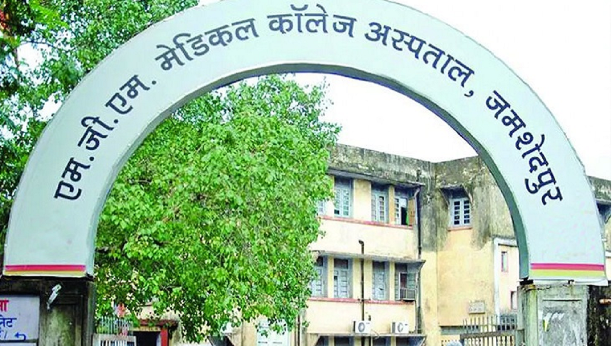 MGM Hospital