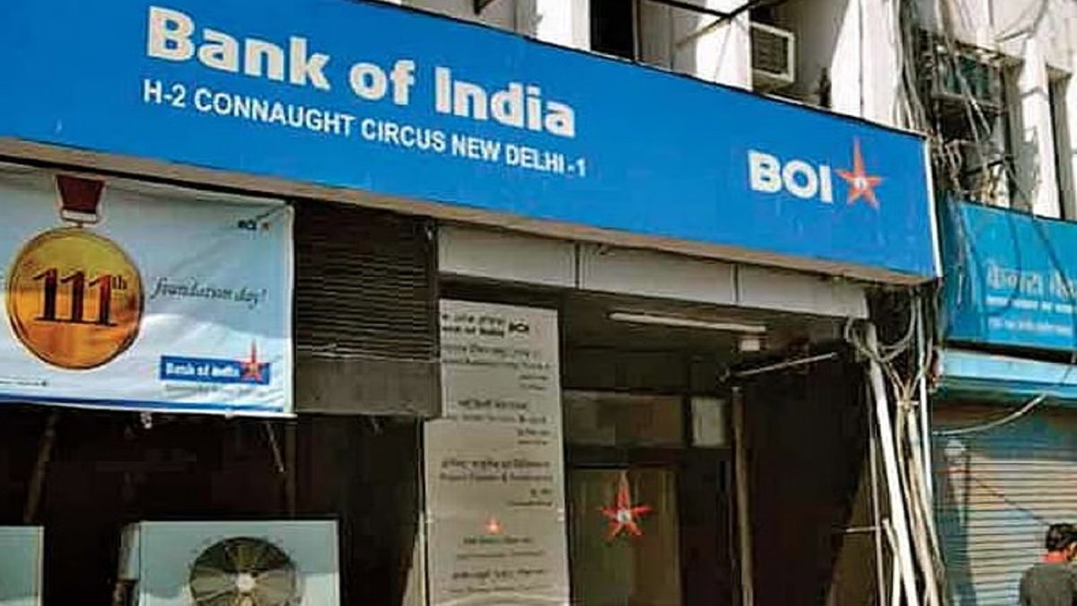 Bank of India Gumla