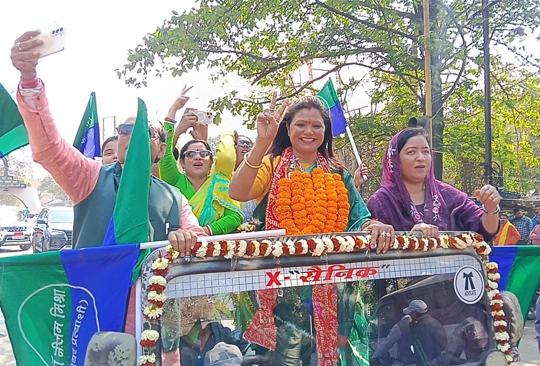 धनबाद नगर निगम चुनाव: मेयर पद के लिए 11 प्रत्याशियों ने किया नामांकन