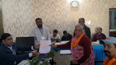 गिरिडीह नगर निगम चुनाव: वार्ड 1 से प्रेमलता देवी ने किया नामांकन