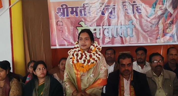 पलामूः पूर्व डिप्टी मेयर की पत्नी रिंकू सिंह मंगलवार को करेंगी नामांकन