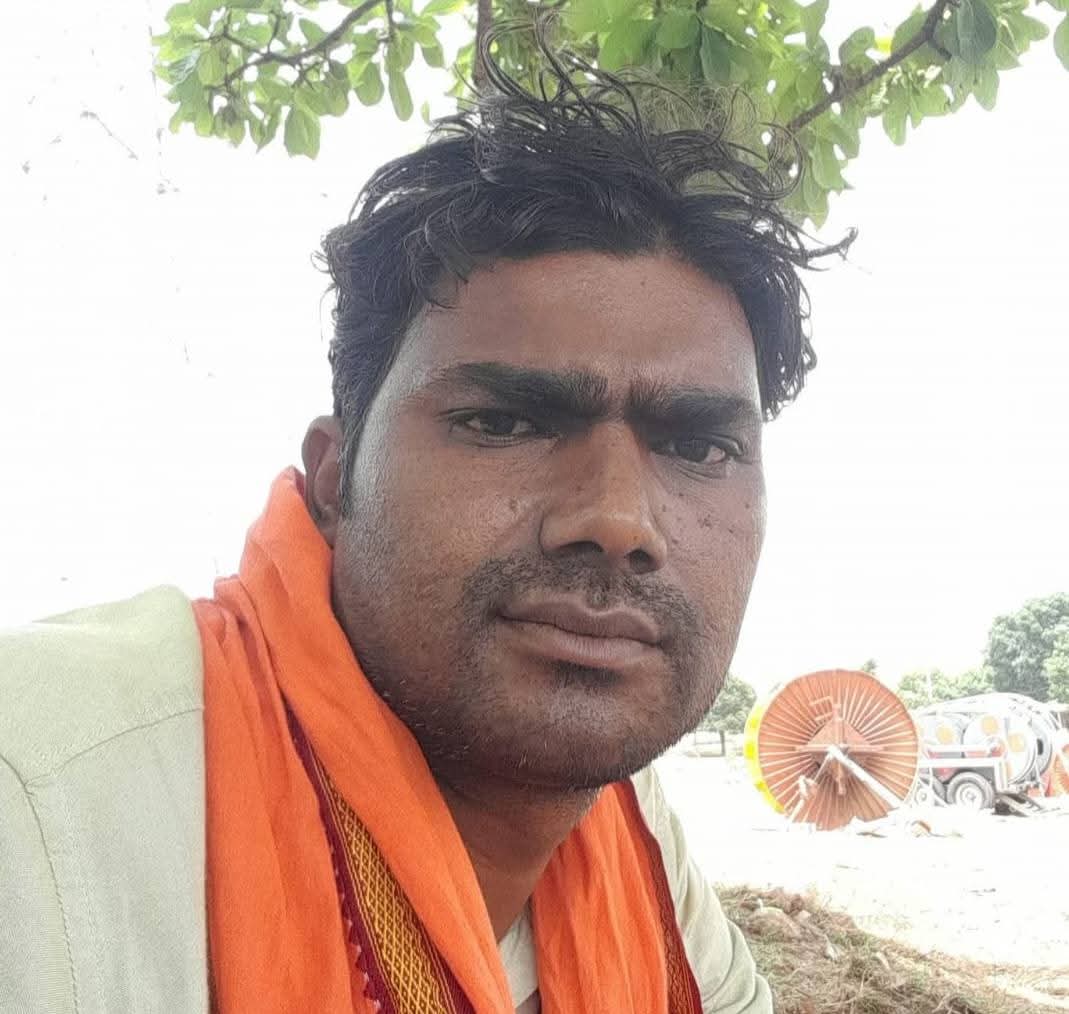 Giridih News : पारसनाथ स्टेशन पर ट्रेन से गिरकर युवक की मौत