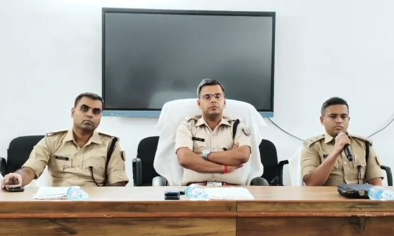 Dhanbad News : धनबाद में पुलिसिंग होगी और प्रभावी, 840 अधिकारियों को मिलेगा प्रशिक्षण