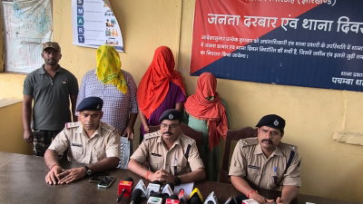 Giridih News : राधास्वामी संगठन के नाम पर ठगी मामले का खुलासा, प्रदेश अध्यक्ष समेत 4 गिरफ्तार