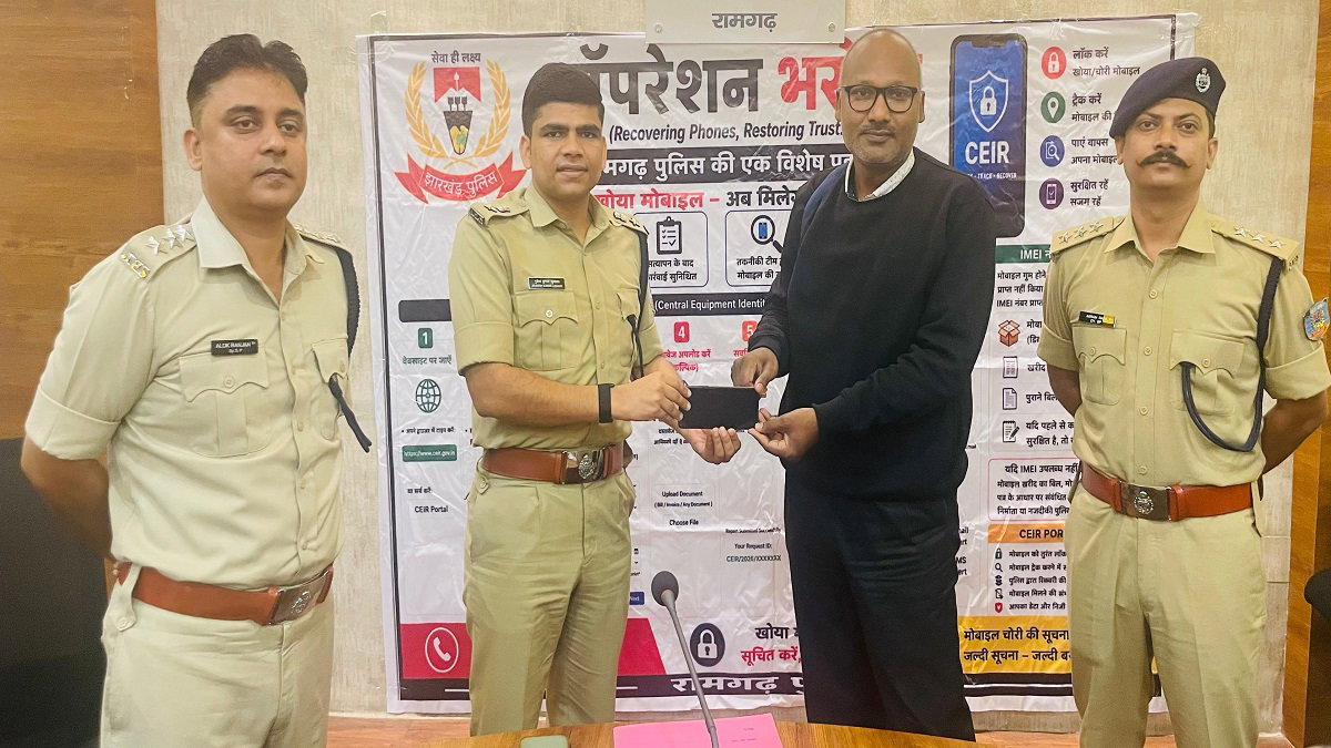 56 lost mobile recovered