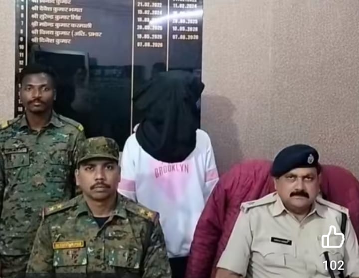 youth arrested