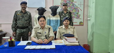 गिरिडीहः दो साइबर अपराधी गिरफ्तार, फर्जी एपीके फाइल के जरिए करते थे ठगी