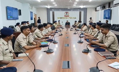 धनबादः पुलिसकर्मियों के लिए साइबर अपराध पर 3 दिनी प्रशिक्षण शिविर शुरू