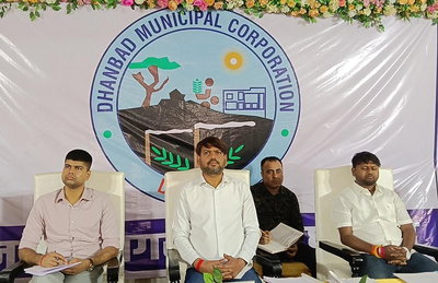 धनबाद नगर निगम बोर्ड की बैठक में शहर में जलापूर्ति व सफाई पर जोर