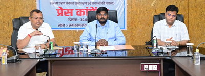 पहली बार डिजिटल होगी जनगणना, 33 सवालों के जवाब देनें होंगे: चतरा डीसी