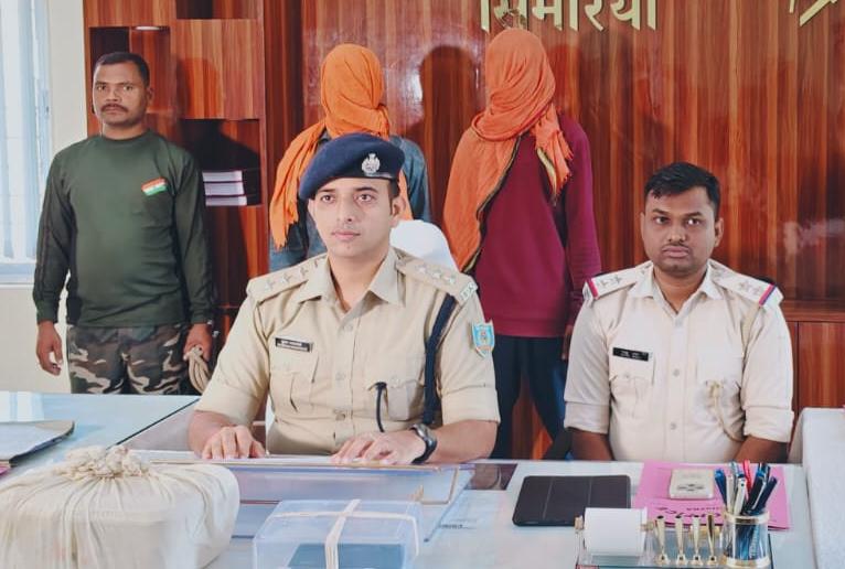 Chatra News : सिमरिया में छह लाख की अफीम के साथ दो तस्कर गिरफ्तार